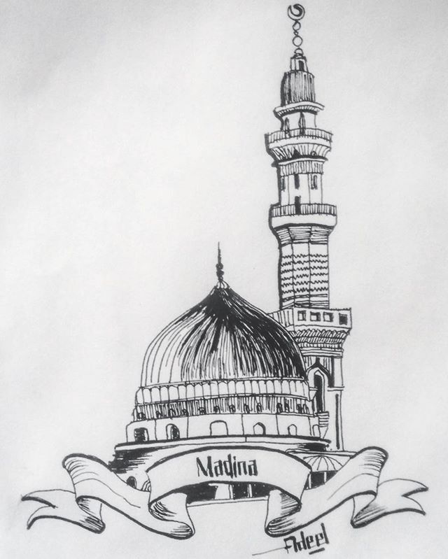 Makkah Drawing Art