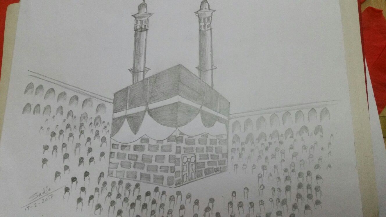 Makkah Drawing Beautiful Image