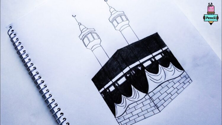 Makkah Drawing Pics