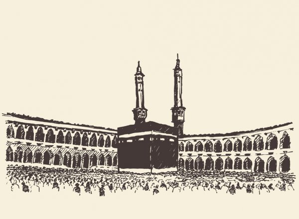 Makkah Drawing Realistic