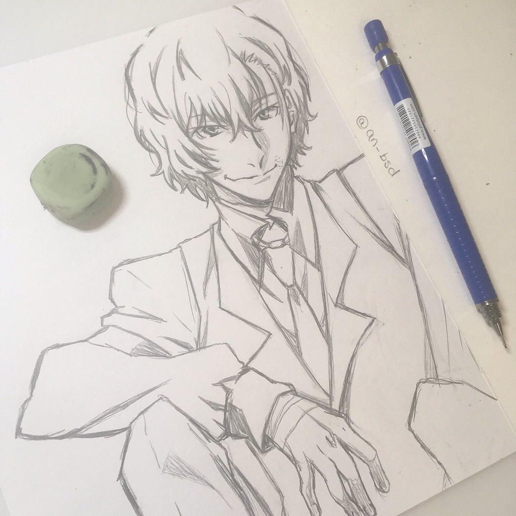 Osamu Dazai Drawing Beautiful Image