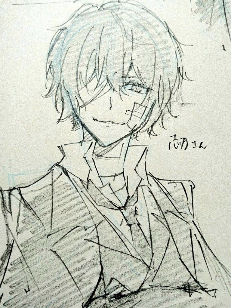 Osamu Dazai Drawing Realistic