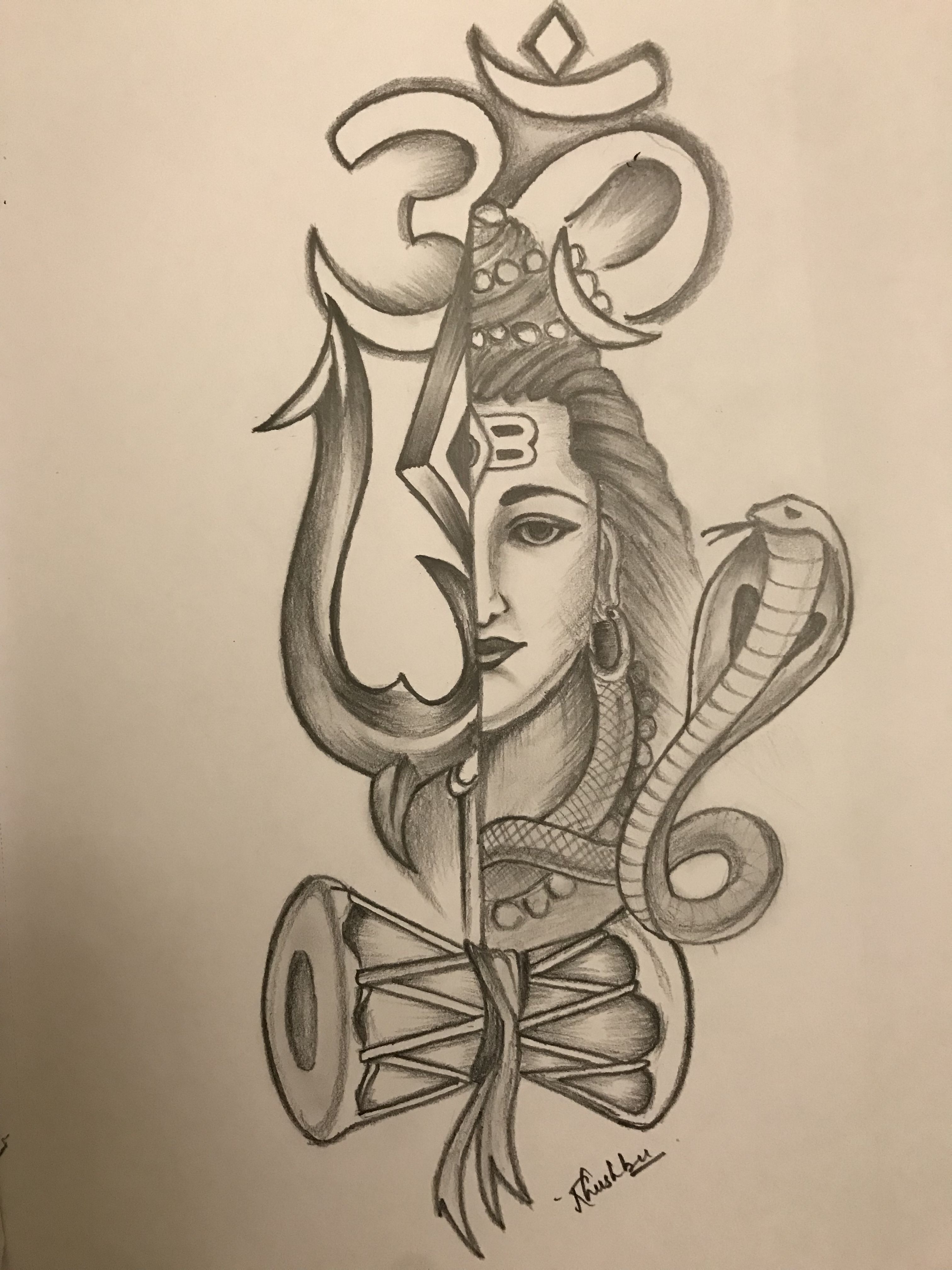 Shiva Drawing Photo