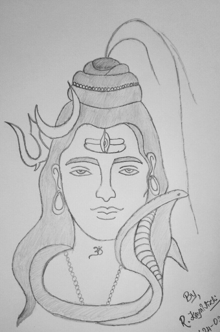 Shiva Drawing Pics