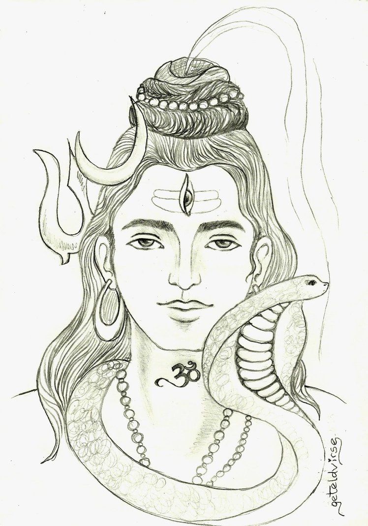 Shiva Drawing Picture