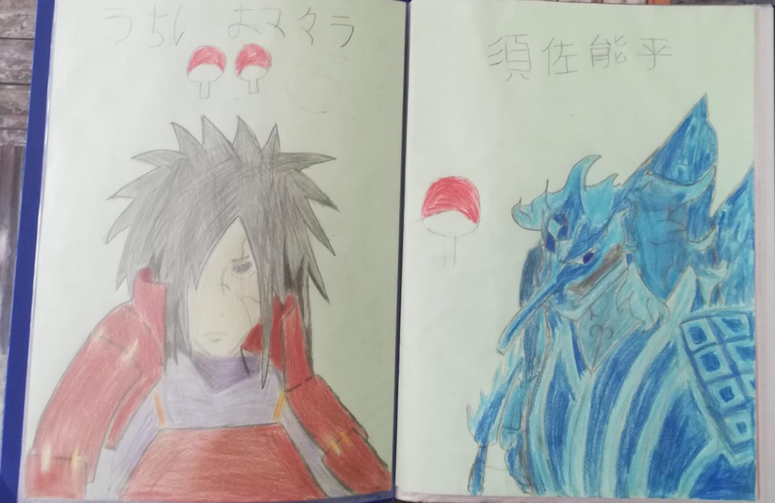 Susanoo Drawing Picture