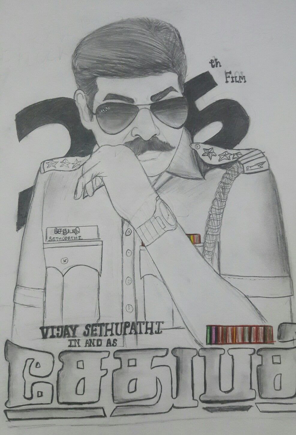 Vijay Sethupathi Art Drawing