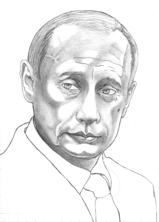 Vladimir Putin Drawing Photo
