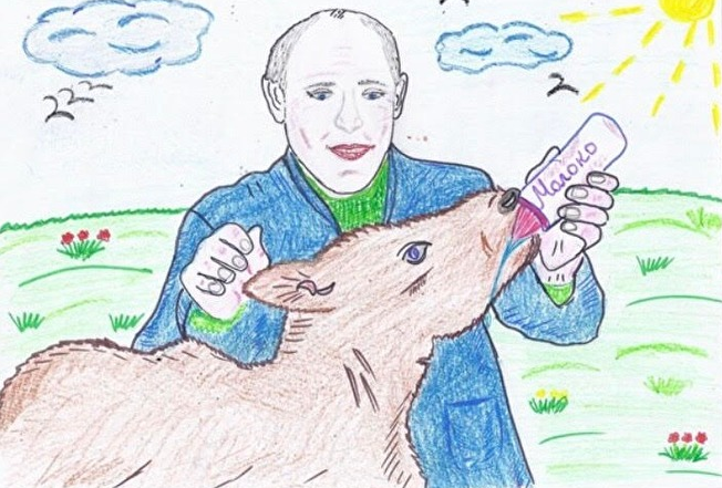 Vladimir Putin Drawing Pic
